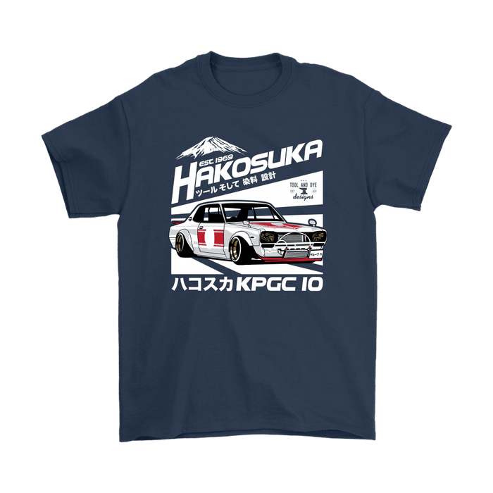 Hakosuka Nissan Skyline GTR 1972 T-shirt and hoodie