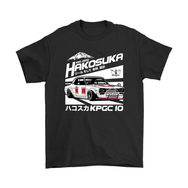 Hakosuka Nissan Skyline GTR 1972 T-shirt and hoodie