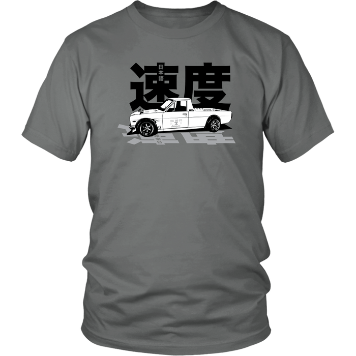 Datsun Sunny Truck "Japanese Speed" t-shirt