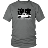 Datsun Sunny Truck "Japanese Speed" t-shirt