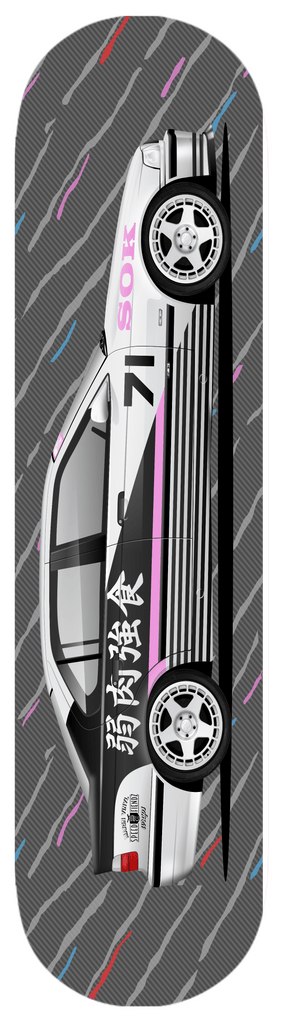 SOK It M-Rain E36 Skateboard Deck 7-ply Canadian Hard Rock Maple
