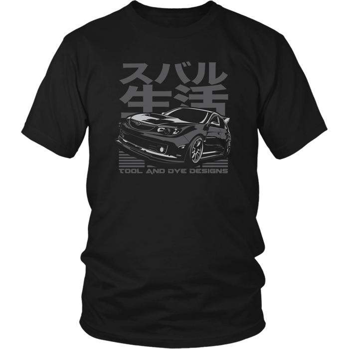 Car Life T-shirt and hoodie with art by Group6