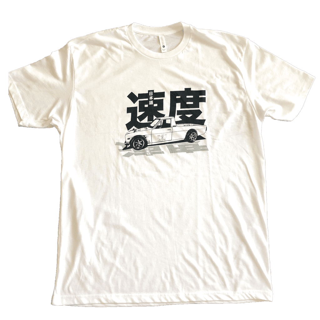 Datsun Sunny Truck T-shirt