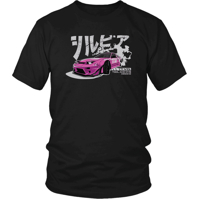 Nissan Silvia Skateboard Deck and Premium T-shirt Bundle ++