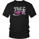 Nissan Silvia Skateboard Deck and Premium T-shirt Bundle ++