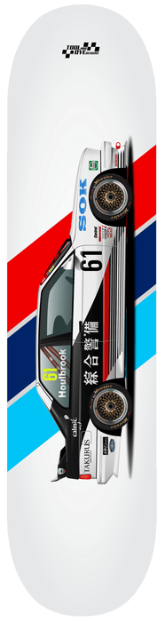 Car Art BMW E30 M3 SOK #61 JGTC DTM Skateboard Deck V2