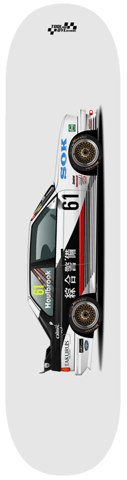 Car Art BMW E30 M3 SOK #61 JGTC DTM Skateboard Deck V1