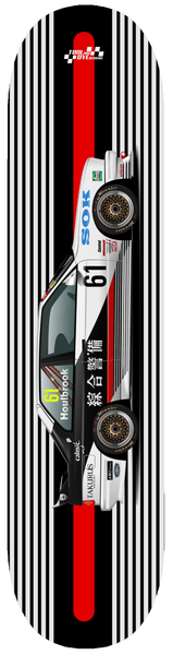 Car Art BMW E30 M3 SOK #61 JGTC DTM Skateboard Deck V4