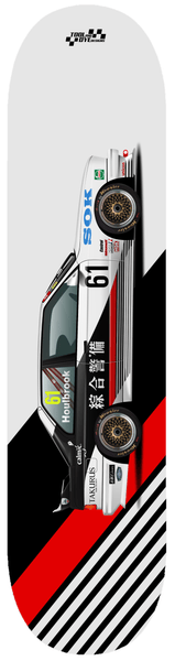 Car Art BMW E30 M3 SOK #61 JGTC DTM Skateboard Deck V9