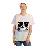 Truck like a Datsun Sunny Truck Tie-Dyed T-shirt Kanji Japanese Speed