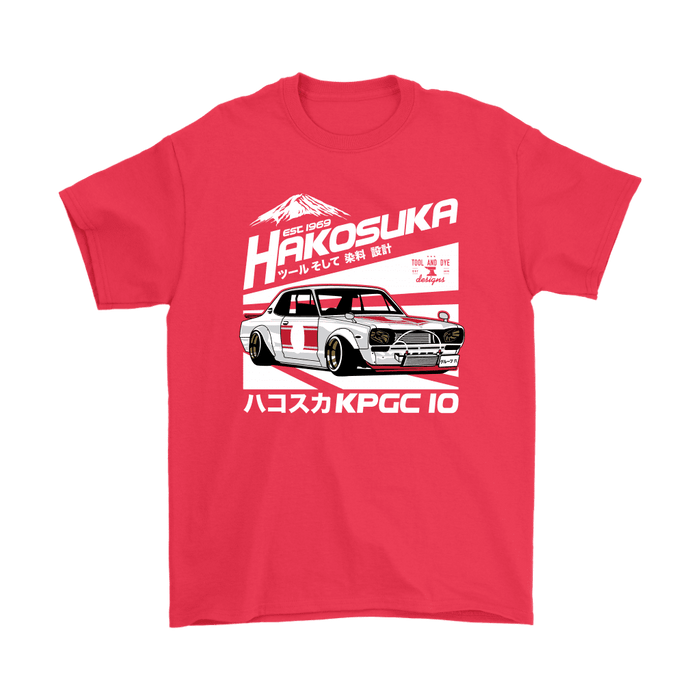 Hakosuka Nissan Skyline GTR 1972 T-shirt and hoodie