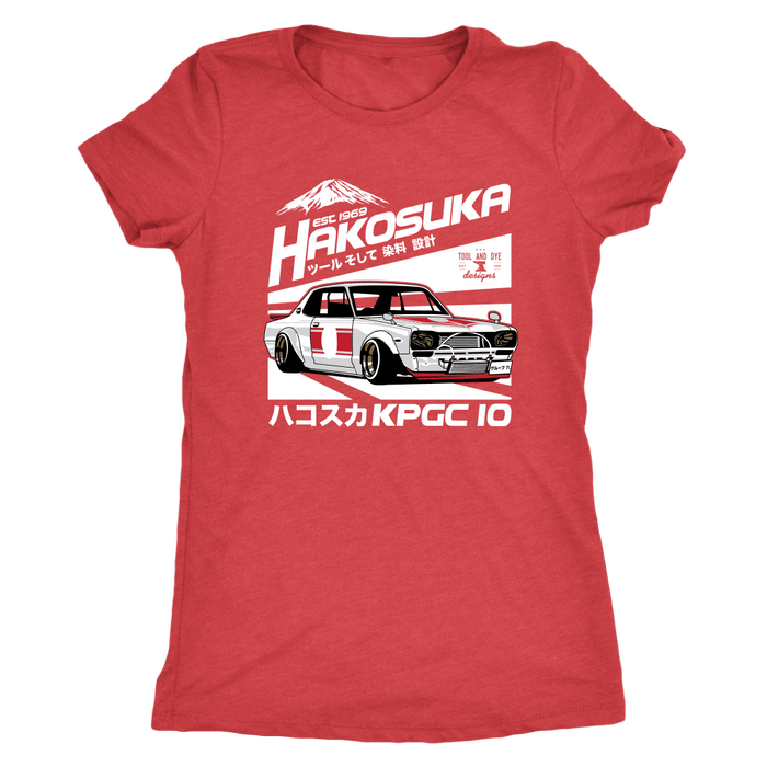 Hakosuka Nissan Skyline GTR 1972 T-shirt and hoodie