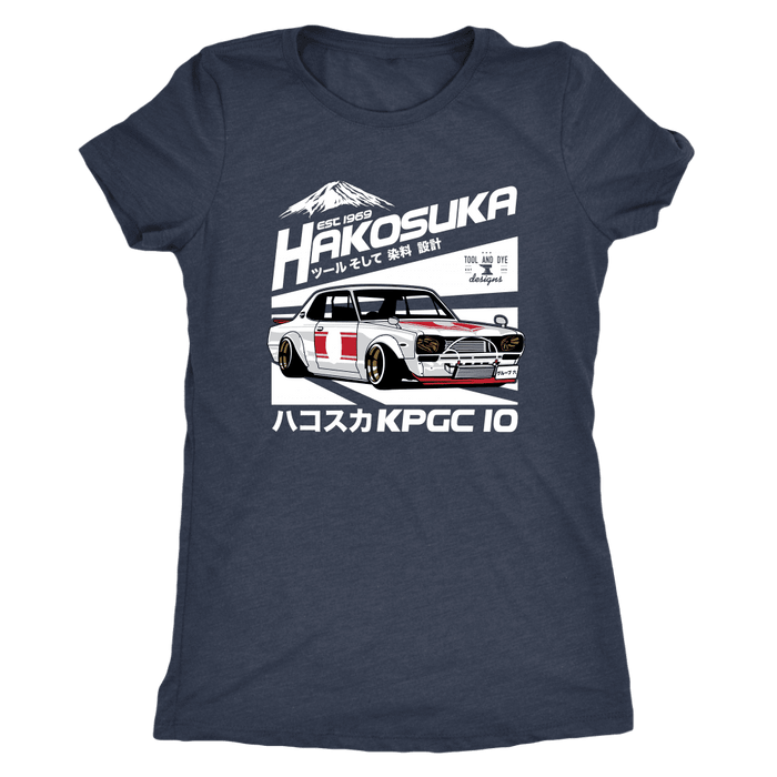 Hakosuka Nissan Skyline GTR 1972 T-shirt and hoodie