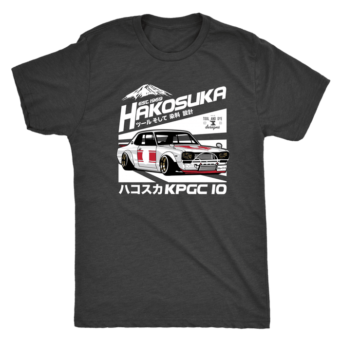 Hakosuka Nissan Skyline GTR 1972 T-shirt and hoodie